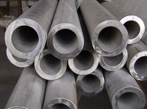 将乐30CrMo无缝钢管